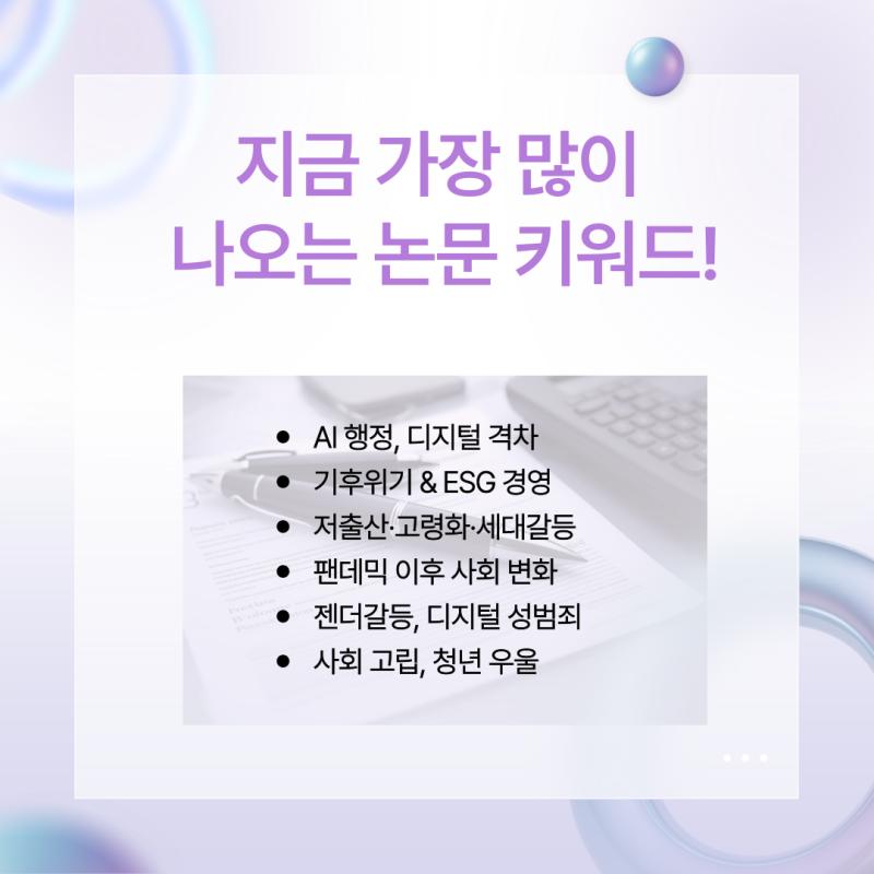 관련 이미지