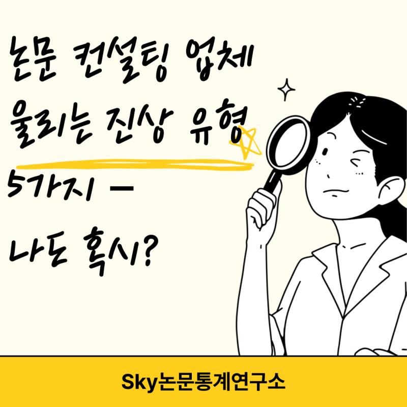 관련 이미지
