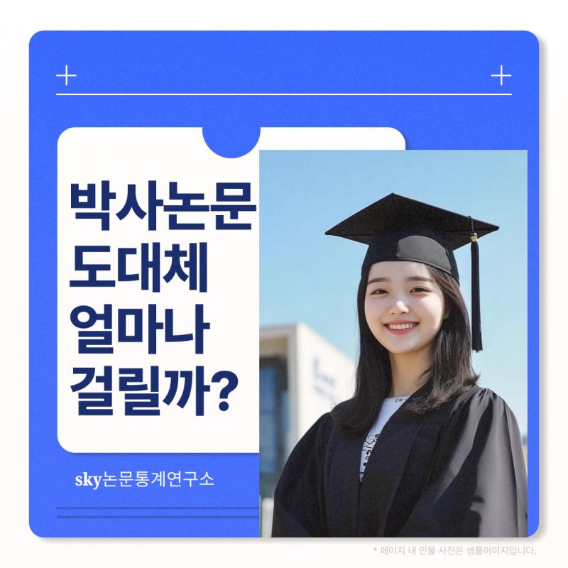 관련 이미지