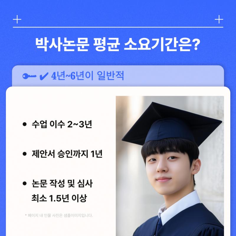 관련 이미지