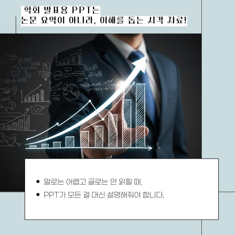 관련 이미지