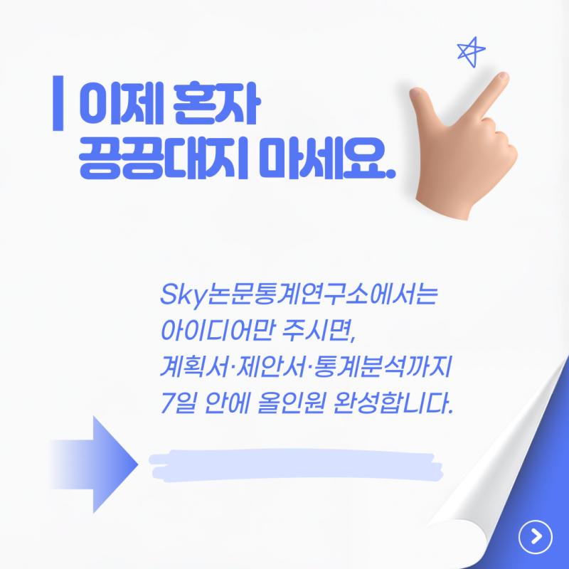 관련 이미지