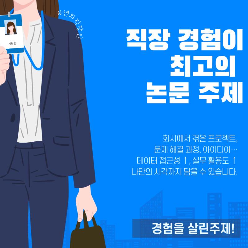 관련 이미지