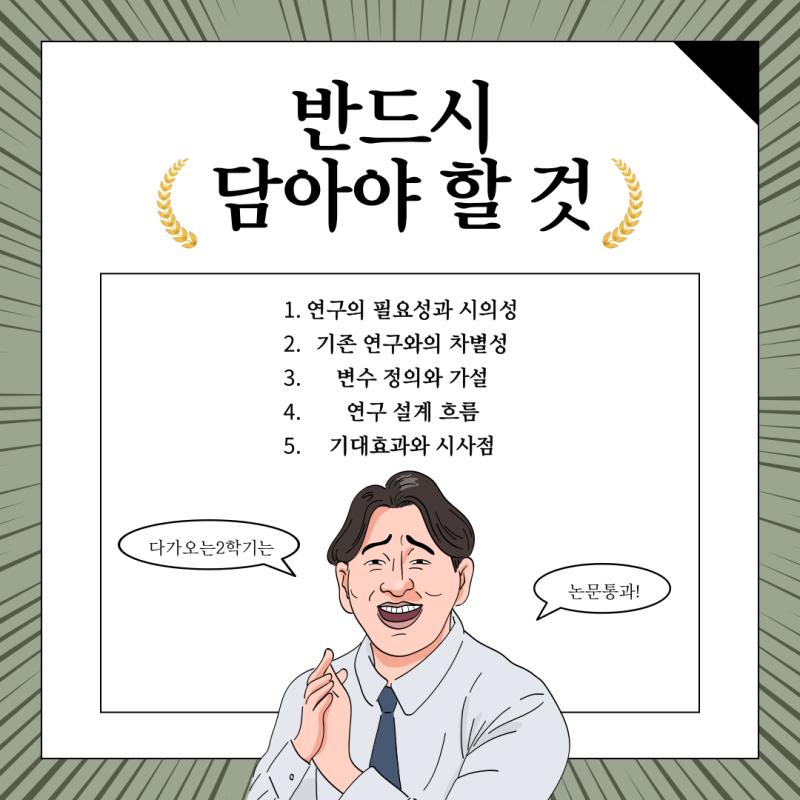 관련 이미지