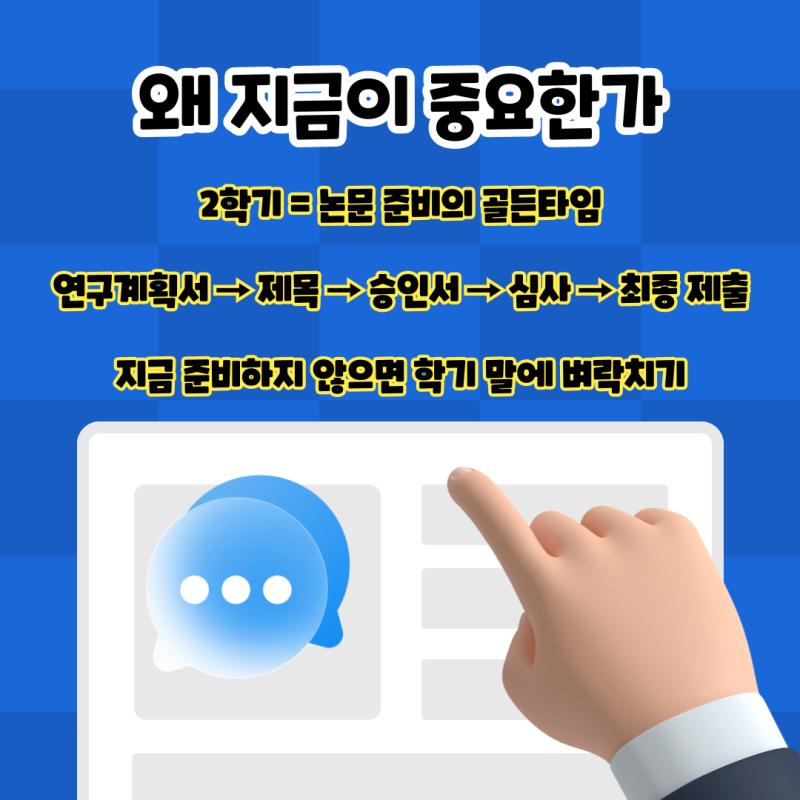관련 이미지