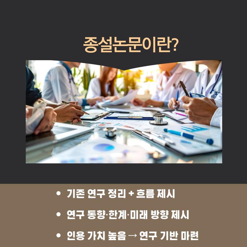 관련 이미지