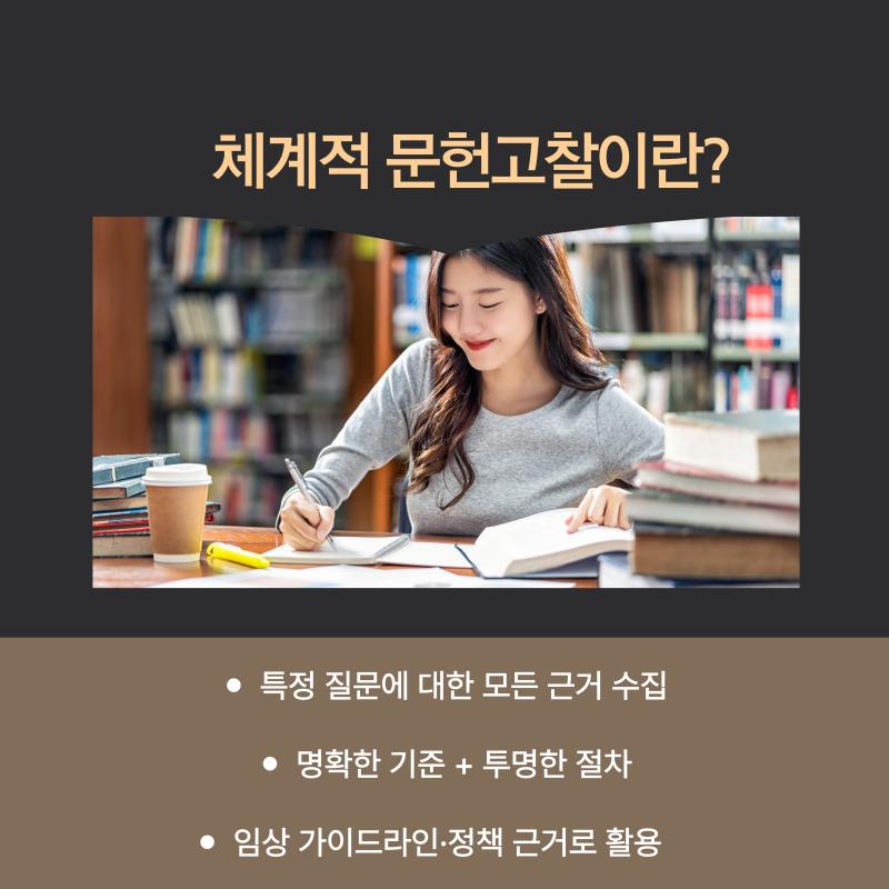 관련 이미지
