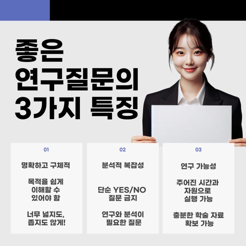 관련 이미지
