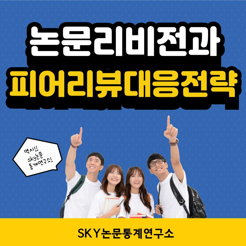 관련 이미지