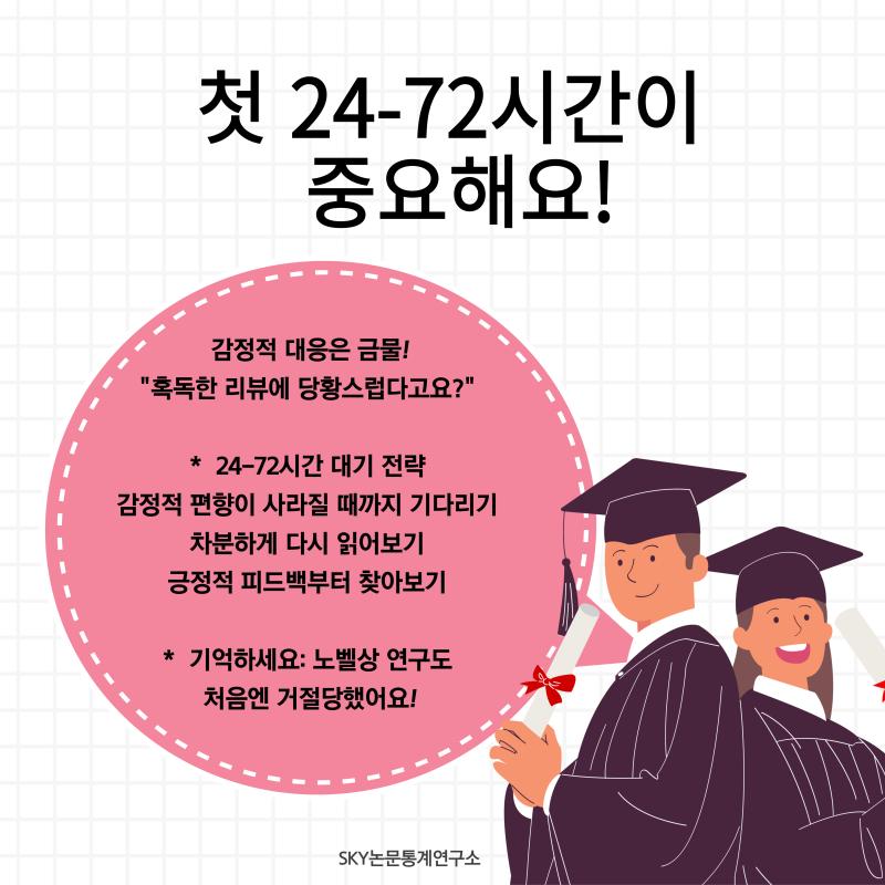 관련 이미지