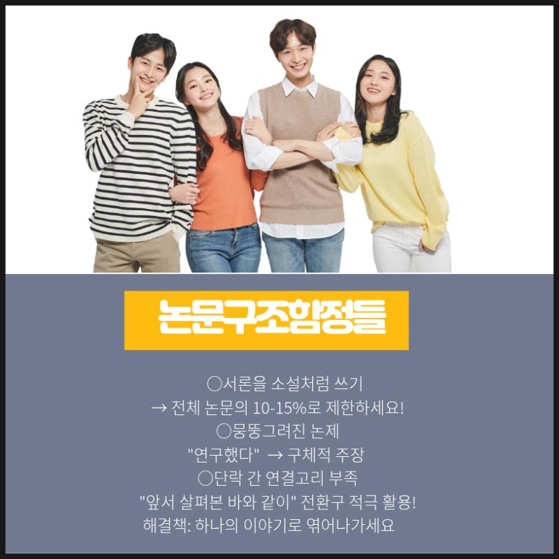 관련 이미지