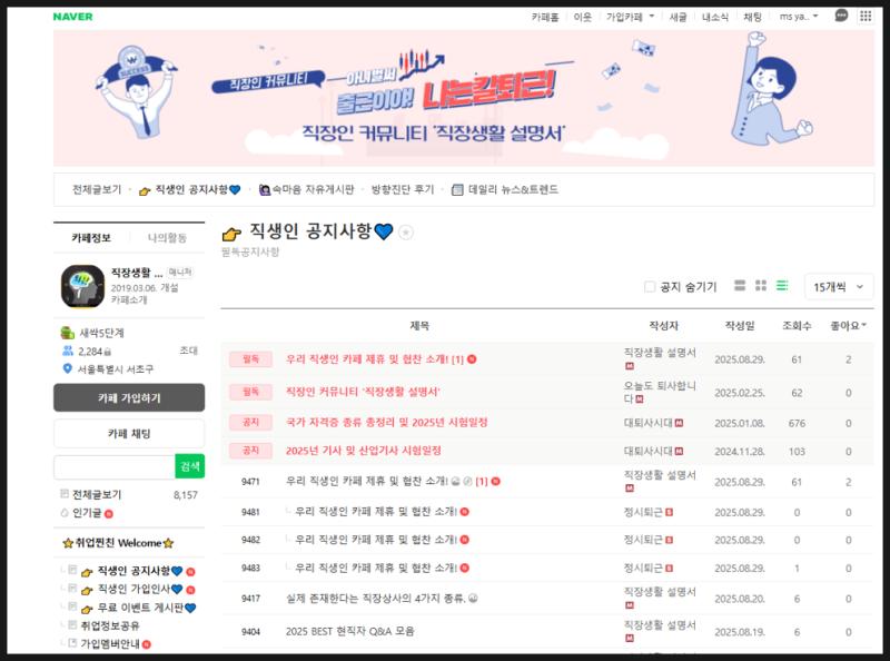 관련 이미지