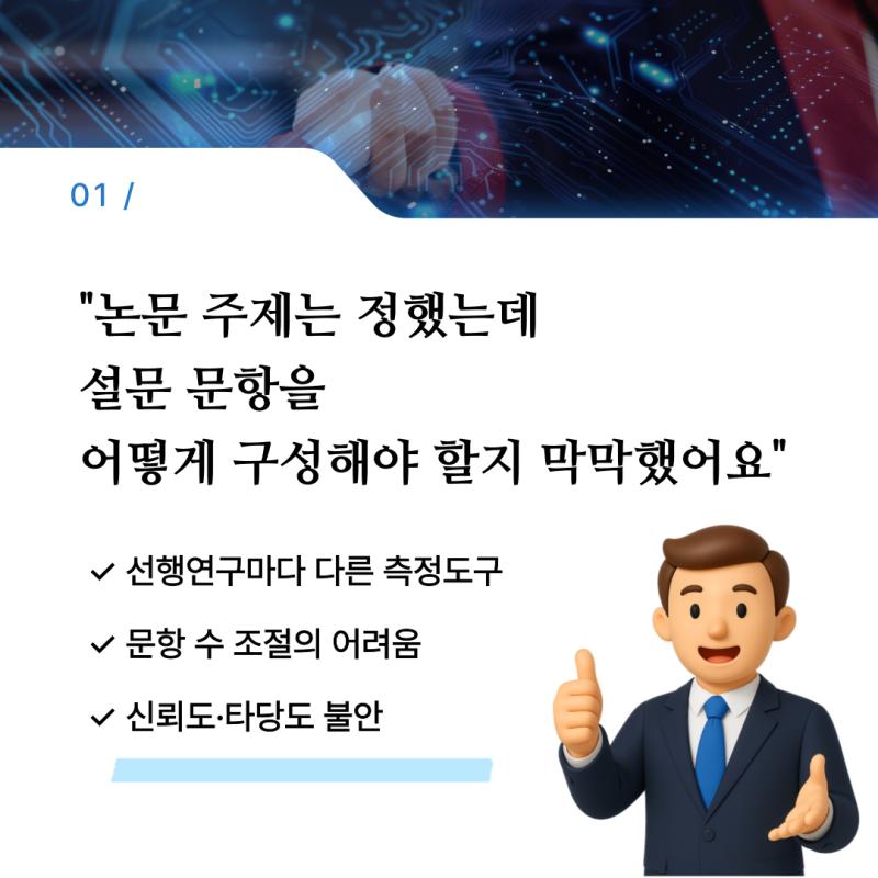 관련 이미지