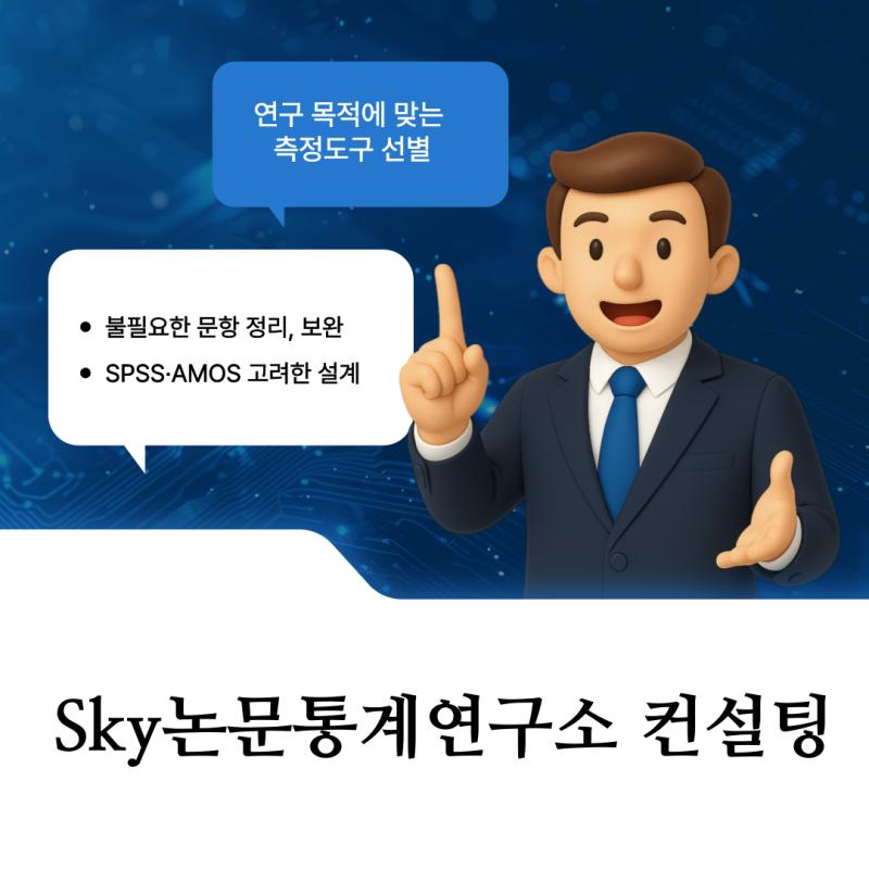 관련 이미지