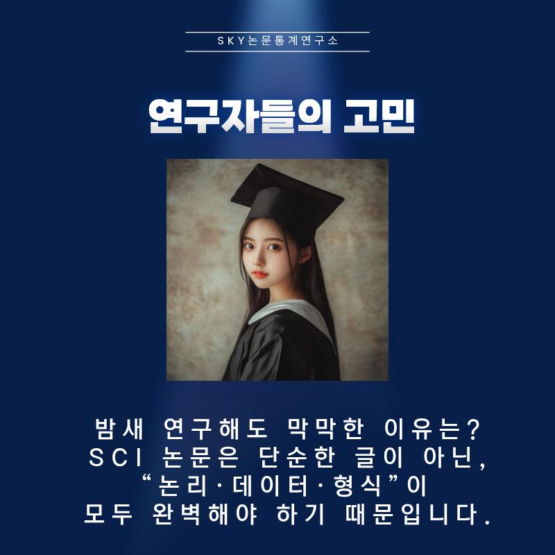 관련 이미지
