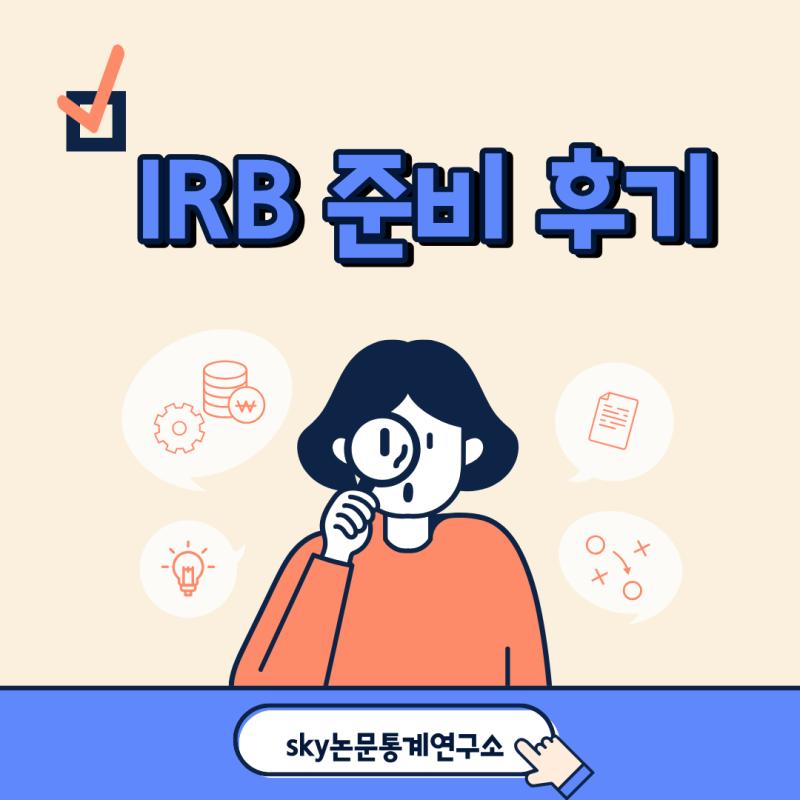 관련 이미지