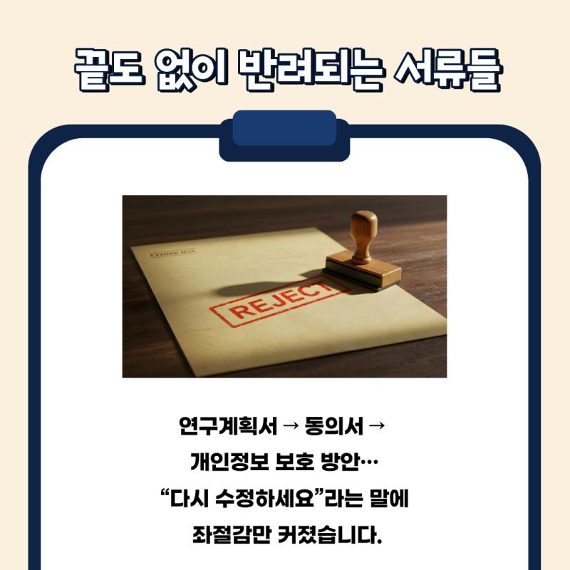 관련 이미지