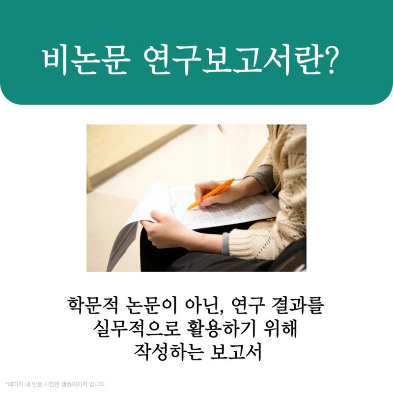 관련 이미지