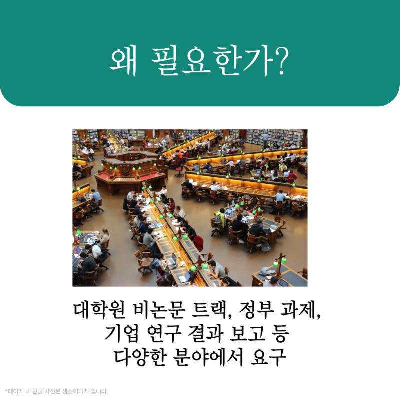 관련 이미지