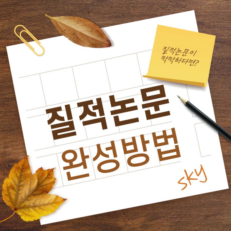 관련 이미지