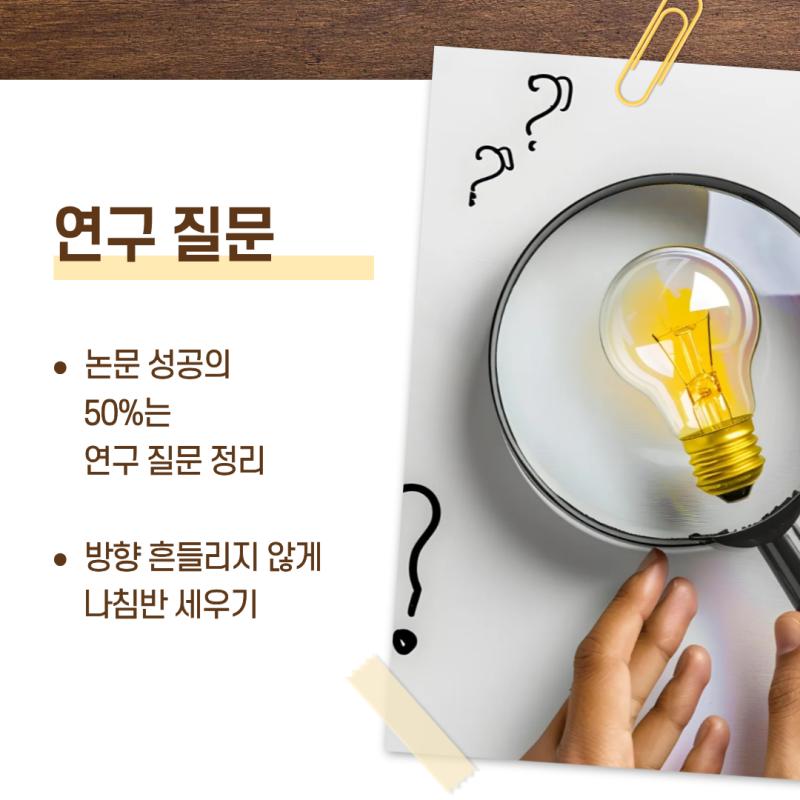 관련 이미지