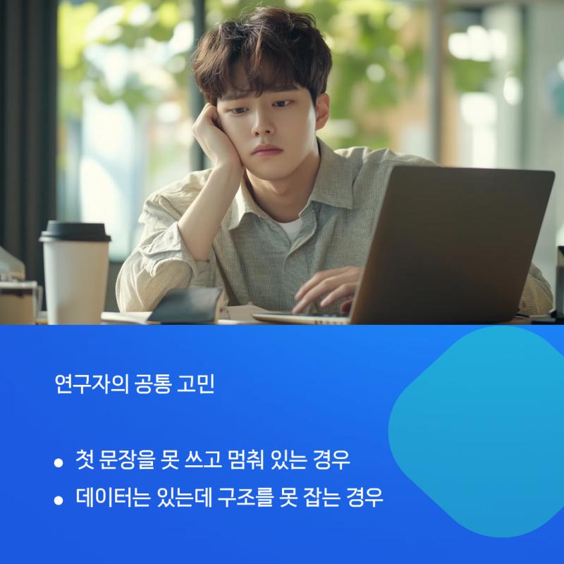 관련 이미지
