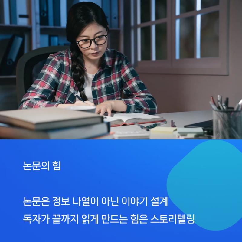 관련 이미지