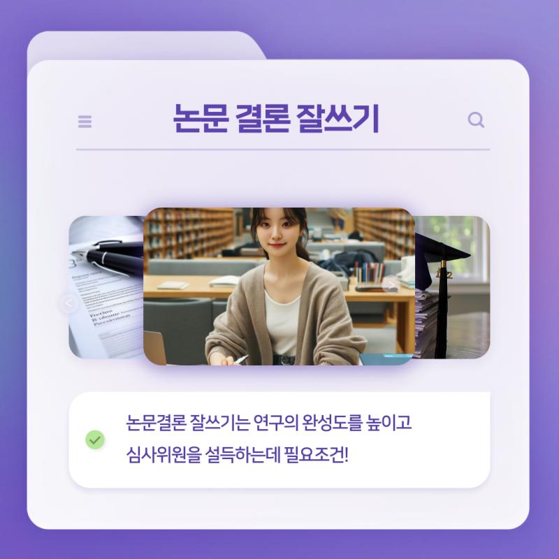 관련 이미지