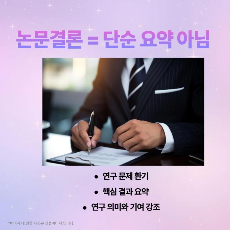 관련 이미지