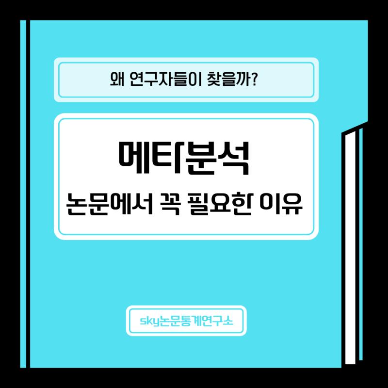관련 이미지