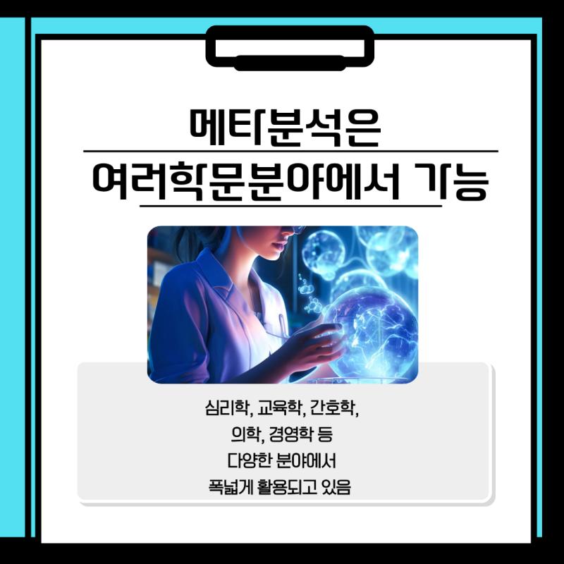 관련 이미지