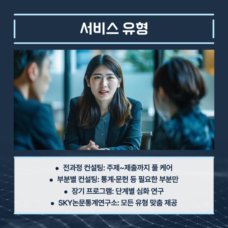 관련 이미지