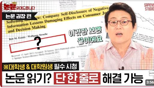 관련 이미지
