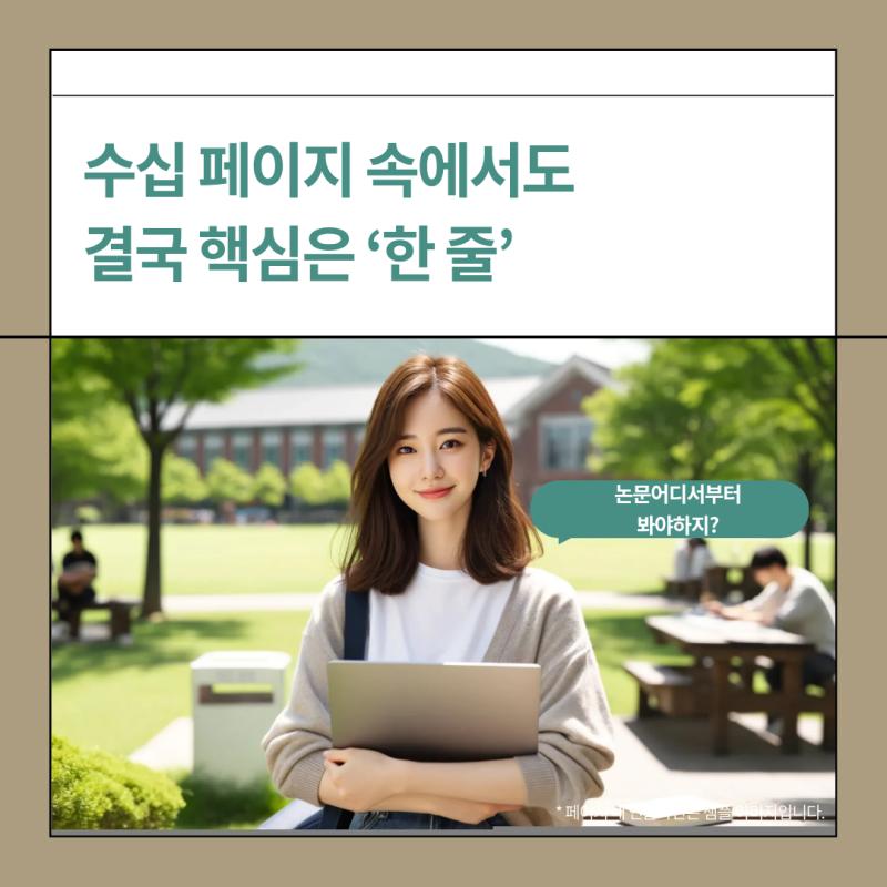 관련 이미지