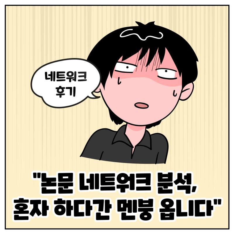 관련 이미지