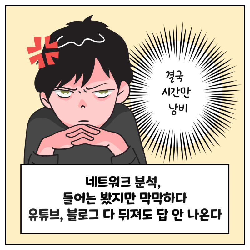 관련 이미지