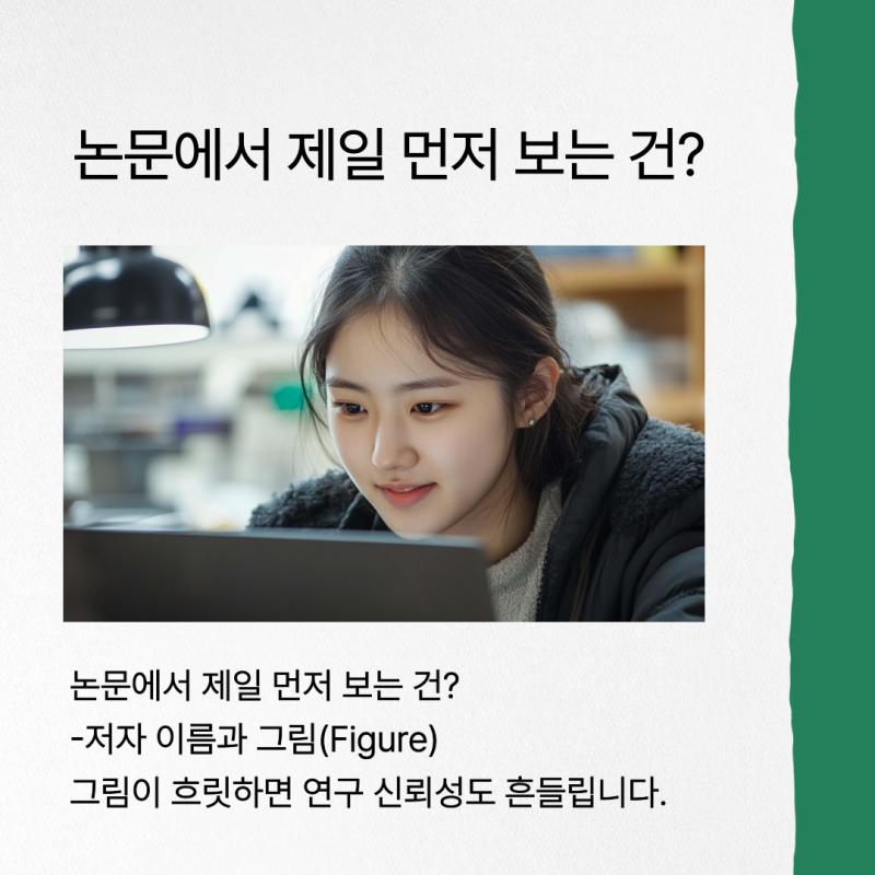 관련 이미지