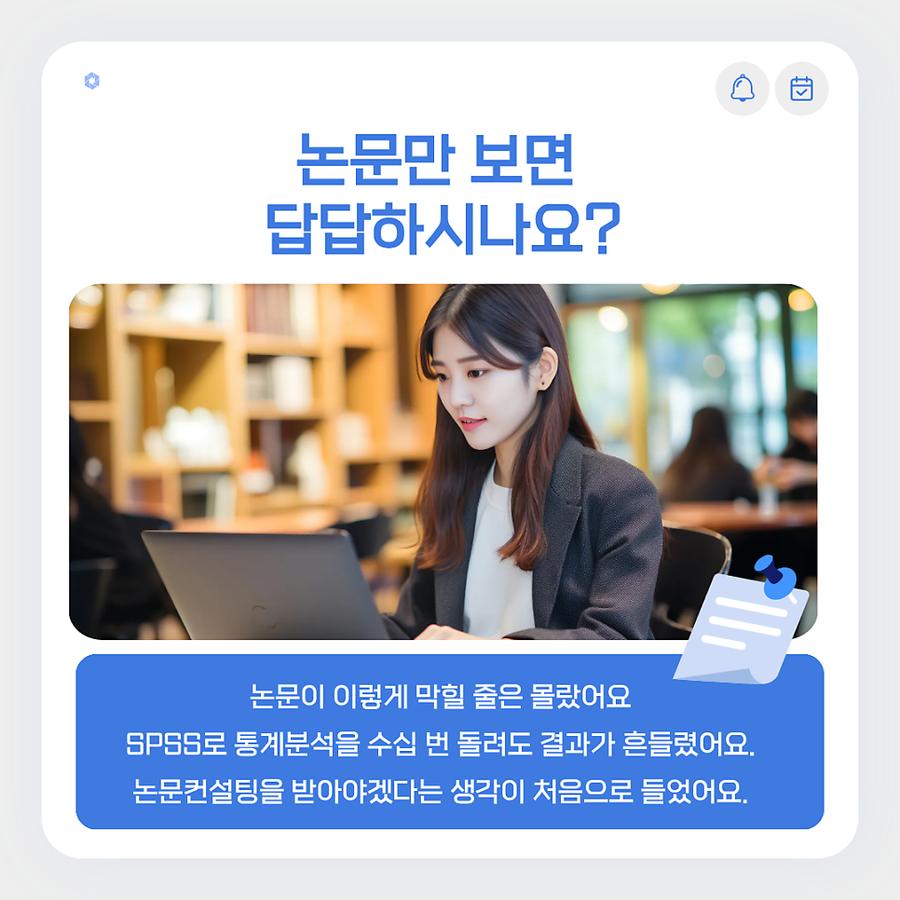 관련 이미지