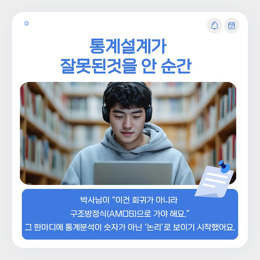 관련 이미지