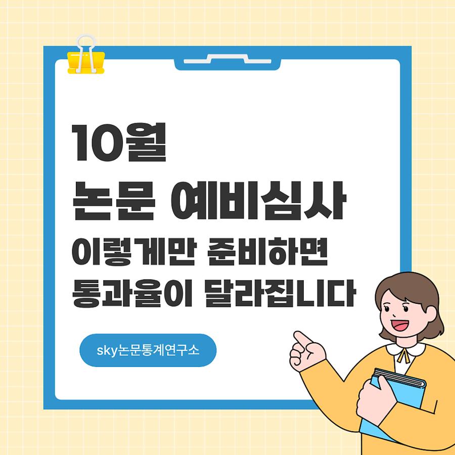 관련 이미지