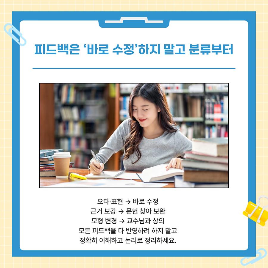 관련 이미지