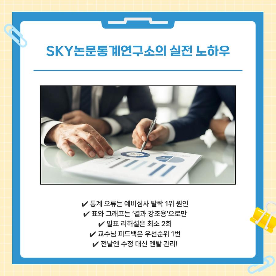 관련 이미지