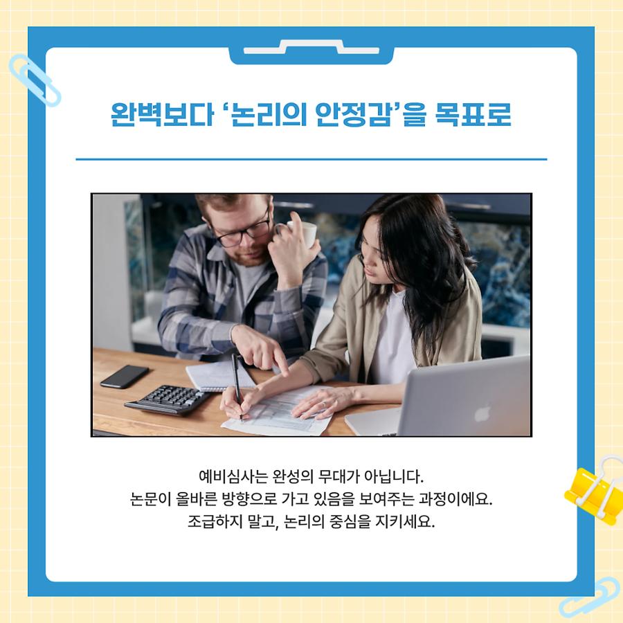 관련 이미지