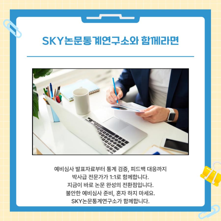 관련 이미지