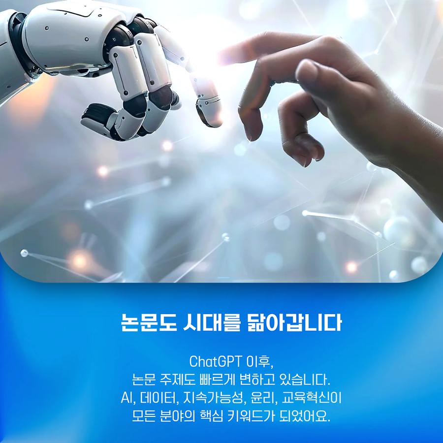 관련 이미지