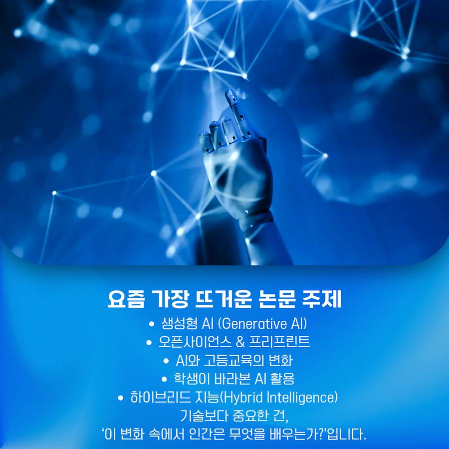 관련 이미지
