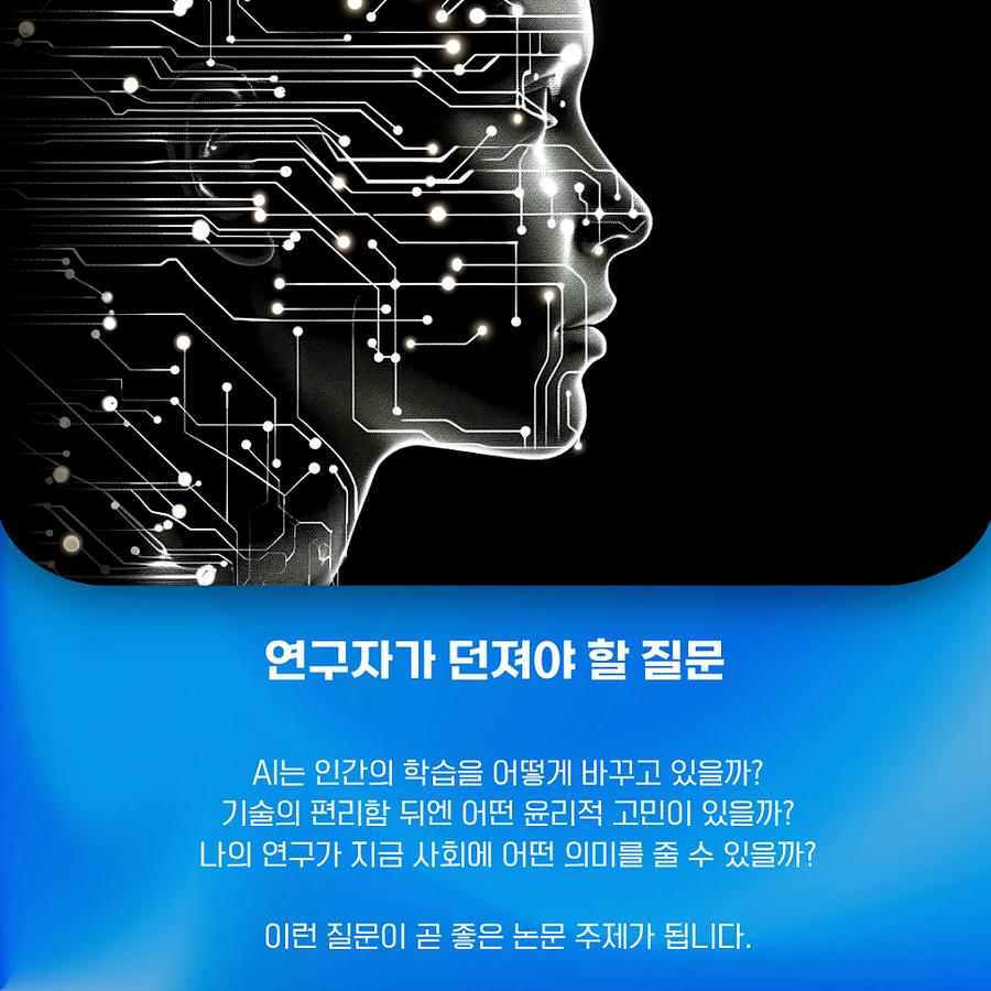 관련 이미지