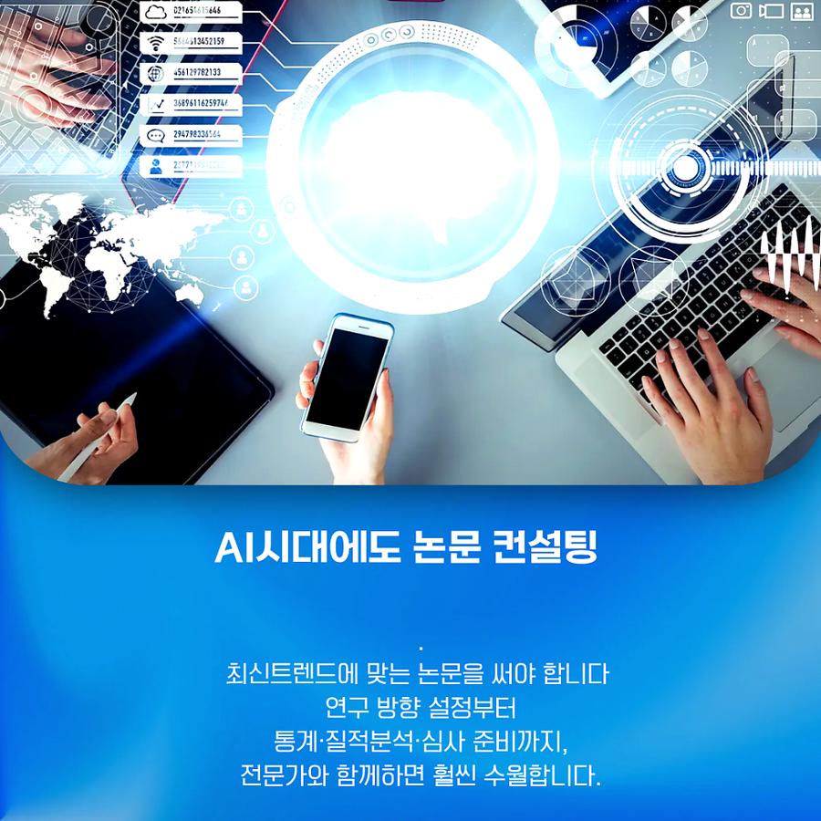 관련 이미지
