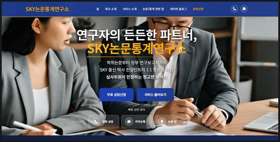 관련 이미지
