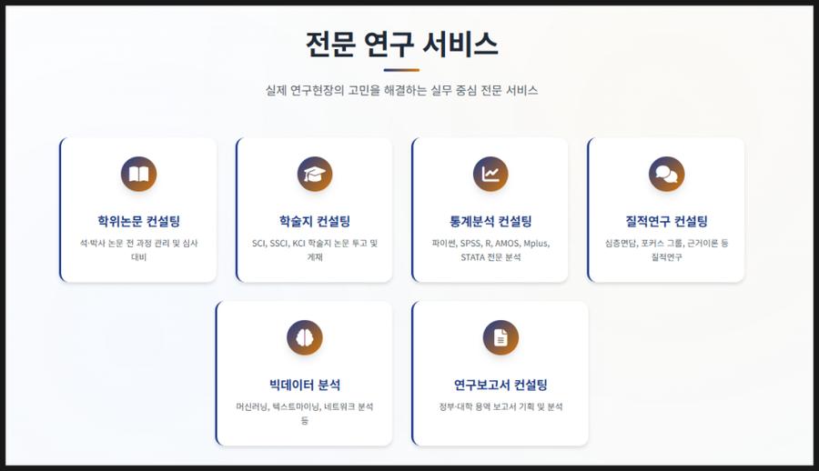 관련 이미지
